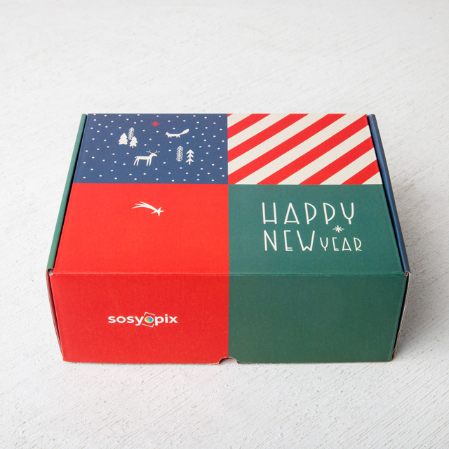 Mutlu Yıllar Dekoratif Hediye Kutusu | Tekyerde